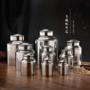 茶叶罐不锈钢大号茶叶包装铁盒，家用便携迷你金属茶盒小密封罐tx3