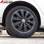 kucar大众新速腾改装汽车贴纸轮毂贴轮圈保护装饰划痕遮挡保护膜