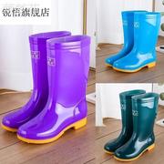 四季雨鞋雨靴防水鞋，防滑加棉保暖时尚胶鞋套鞋，水靴女中筒高筒厨房