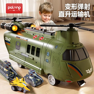直升飞机合金小汽车儿童玩具车坦克，男孩子1一3岁2到6宝宝生日礼物