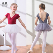 夏季女童舞蹈服短袖芭蕾舞裙公主蓬蓬纱裙儿童中国舞练功服考级服
