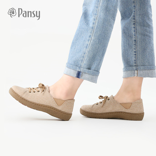 pansy日本女鞋休闲拇指外翻宽脚舒适软底防滑单鞋妈妈鞋平底春款