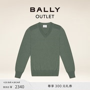 BALLY/巴利男士时尚休闲灰绿色V领羊绒毛衣6303886