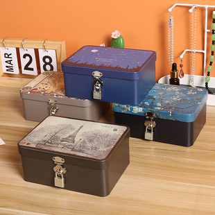 桌面收纳盒密码带锁保管箱钱箱学生储物盒长方形，马口铁盒子小箱子