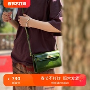 凯莉孔雀绿手工质感手包时尚百搭单肩斜挎包女复古手机包真皮小包