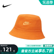 Nike耐克男款帽子年夏户外健身训练休闲运动帽DC3967-815