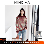 MING MA设计师品牌学院风撞色条纹海军领针织衫毛衣女