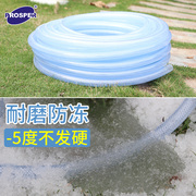 透明PVC管蛇皮输水管花园网管灌溉给水管纤维塑料管环保软管线管