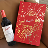 通用红酒包装礼盒 加印定制红色酒盒节日送礼两瓶装葡萄酒空盒子