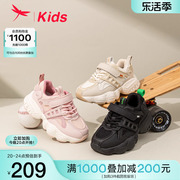 红蜻蜓童鞋2023秋季运动鞋，透气网面跑步鞋，防滑时尚男女老爹鞋