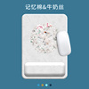 护腕鼠标垫宫廷白高颜值中国风小号电脑办公笔记本创意记忆棉软垫