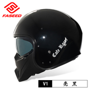 faseed碳纤维复古头盔，摩托车半盔哈雷机车，鬼面男女全盔咖啡骑