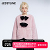 jessyline女装冬装 杰茜莱粉红色羊毛绒外套女 242121350