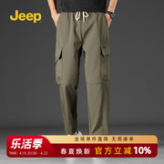 jeep吉普男装秋冬多袋休闲运动长裤多口袋，休闲裤宽松直筒工装长裤