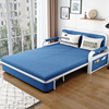 沙发床两用折叠客厅多功能，布艺沙发小户型，网红款可伸缩单人床