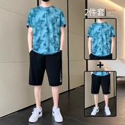 冰丝短袖t恤男士夏季2024一套搭配帅气运动短裤男款套装速干