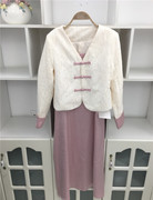 国风新中式汉服两件套旗袍扣白色蕾丝西装外套+吊带裙长裙连衣裙