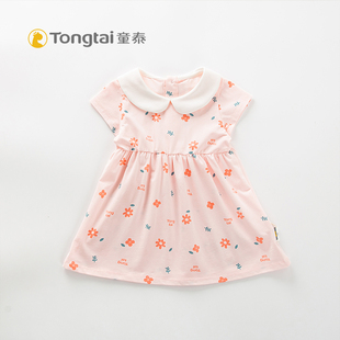 童泰婴儿连衣裙夏季薄款短袖洋气0-5岁女宝宝背心裙小童上衣裙