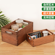 木盒子收纳盒定制无盖复古长方形杂物，储物箱化妆品木质小盒子