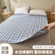 全棉纯棉防滑床单床垫