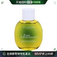 欧洲直邮clarins娇韵诗天然调和身体护理油100ml