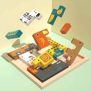儿具童益智创拼意木制立体拼图俄罗斯方块6动物，板3积木玩认知学习