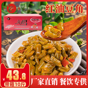 永超红油豆角10斤农家，自制咸菜下饭菜，酸豆角酸豇豆红油酱菜咸菜