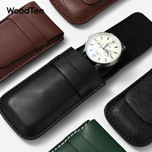 高档时尚手表收纳盒手表保护袋子表皮套手表包旅行便携式真皮单个