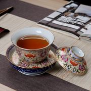 景德镇珐琅彩缠枝莲大号盖碗茶杯单个粉彩泡茶碗功夫茶陶瓷三才碗