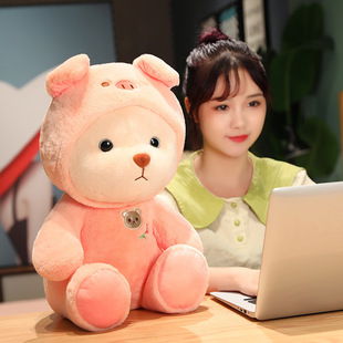teddy bear plush bunny soft stuffed toy big dino cute pi
