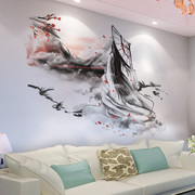 中国风古风墙贴纸墙壁贴画，客厅墙面装饰画，教室布置墙纸壁纸自粘