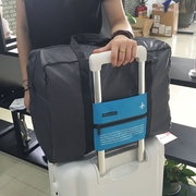 可折叠旅行包手提行李袋女大容量登机包短途(包短途)出差袋男防水套拉杆箱