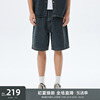 chinismch水洗牛仔短裤，男夏季潮流，美式复古做旧直筒休闲五分裤