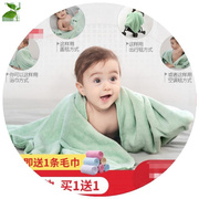 婴儿浴巾秋冬款新生包被两用秋冬款柔软儿童，宝宝毛巾吸水洗澡