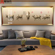 新中式五牛图壁画卧室，装饰画挂画客厅沙发，背景墙画餐厅油画布轻奢