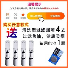 车载烟灰缸d汽车通用悬挂多功能带盖有灯led车用夜光创意车内烟缸