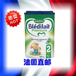法国Bledilait 贝乐蒂2段二段增稠防吐奶粉900克六罐一箱法国直邮