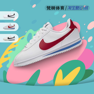 nike耐克cortez元年白红gs复古阿甘鞋，运动跑步鞋904764-103