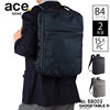 日本 ace. 男士商旅商务出行高机能双肩背包轻便型方形电脑包