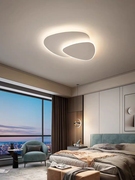 北欧现代简约卧室吸顶灯LDE温馨浪漫主卧房间创意2021年灯具