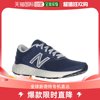 日本直邮NEW BALANCE E420 V2 2E 女式运动跑步鞋跑步鞋中级WE420