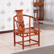 全实木明清仿古中式古典南榆木家具，卷书椅圈椅沙发扶椅主人椅子