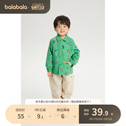 巴拉巴拉男童儿童外套中大童小童秋装，上衣宽松版型时尚潮