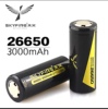天火26650充电锂电池5000毫安高能量高容量18650充电锂离子电池