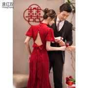 新娘酒(新娘酒)红色敬酒服2024中式旗袍鱼尾订婚结婚礼服连衣裙女夏季