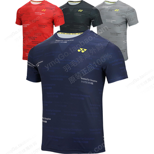 YONEX尤尼克斯羽毛球服男女运动T恤比赛训练圆领速干日系风格