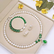【38节礼物】3件套装天然淡水珍珠项链绿玛瑙吊坠送妈妈送婆婆
