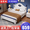 实木床现代简约儿童床，1.5米卧室美式床田园，风格家用木质童床1.2m