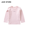 JUZI STORE童装家居纯棉基本款上装长袖T恤中性男童女童1915035