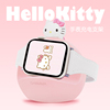 hellokitty凯蒂猫苹果手表充电支架AppleWatch充电底座iwatch通用